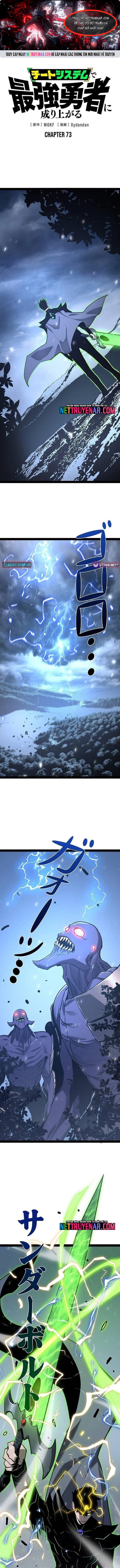 Trở Thành Anh Hùng Mạnh Nhất Nhờ Gian Lận Chap 73 - Next Chap 74