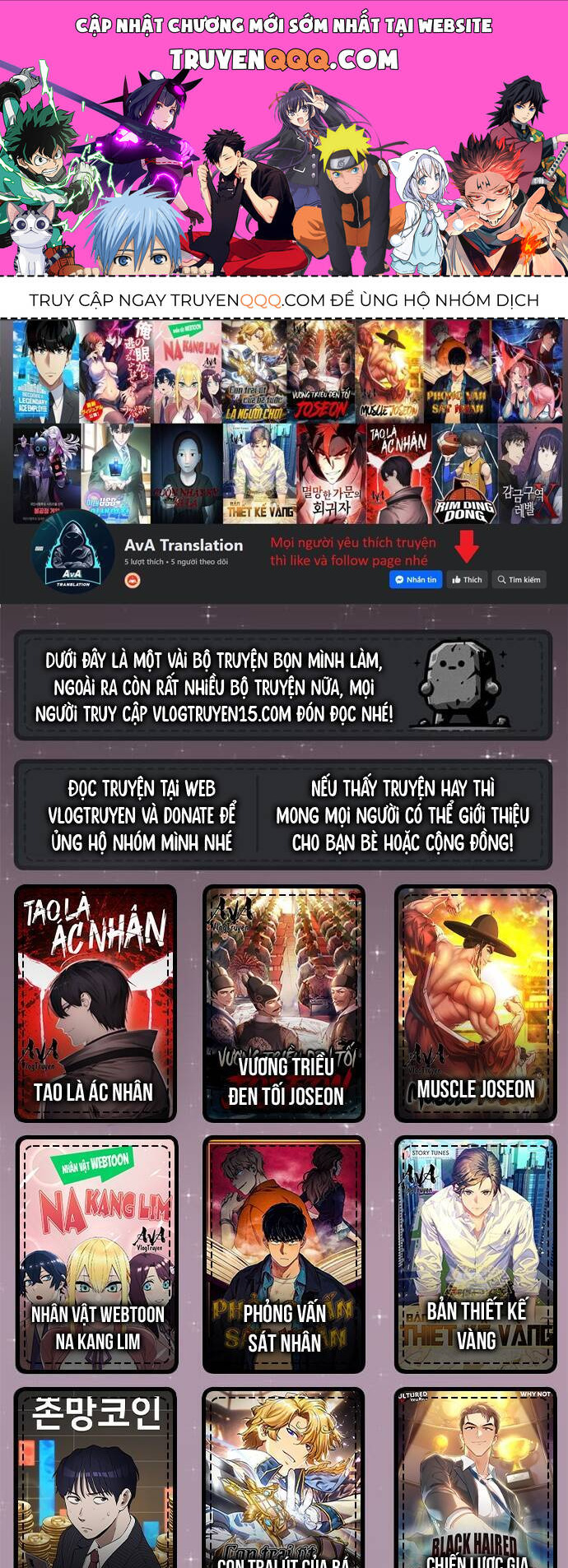 Trở Thành Bạn Thời Thơ Ấu Của Boss Cấp Trung Chap 1 - Next Chap 2