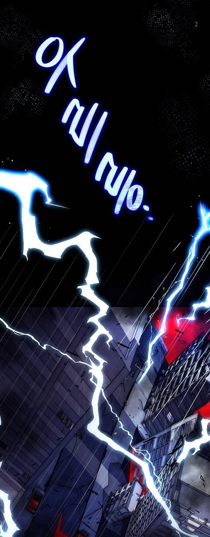 Trở Thành Bạn Thời Thơ Ấu Của Boss Cấp Trung Chap 1 - Next Chap 2