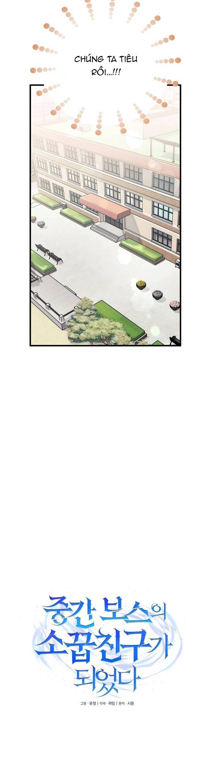 Trở Thành Bạn Thời Thơ Ấu Của Boss Cấp Trung Chap 1 - Next Chap 2