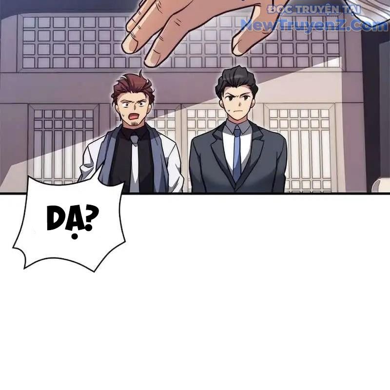 Trở Thành Bạn Thời Thơ Ấu Của Boss Cấp Trung Chap 12 - Next Chap 13