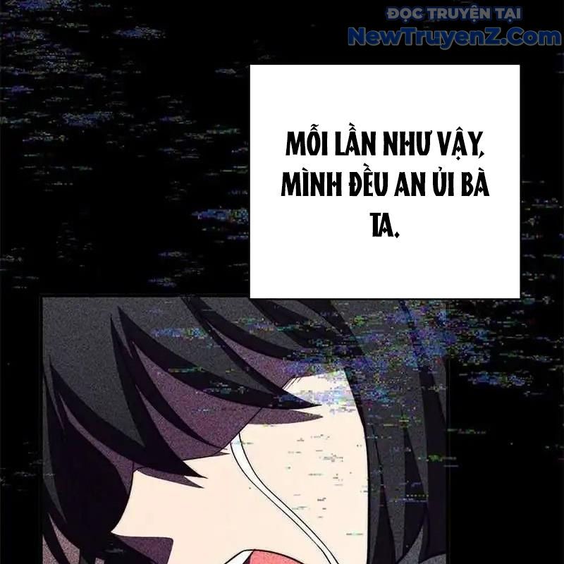 Trở Thành Bạn Thời Thơ Ấu Của Boss Cấp Trung Chap 13 - Next Chap 14