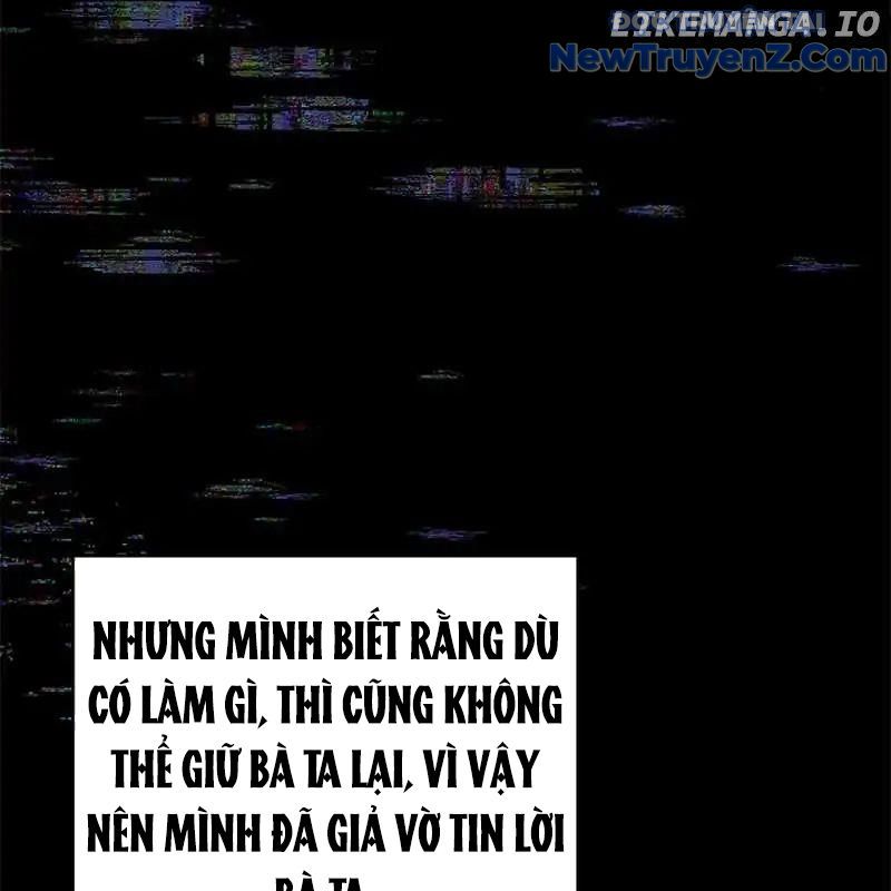 Trở Thành Bạn Thời Thơ Ấu Của Boss Cấp Trung Chap 13 - Next Chap 14