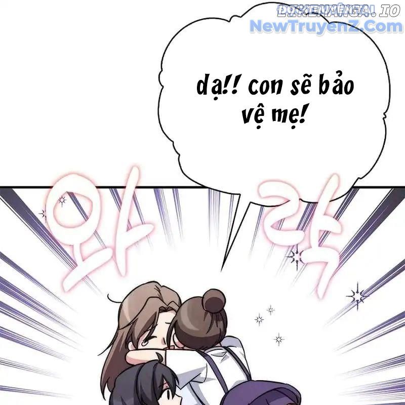 Trở Thành Bạn Thời Thơ Ấu Của Boss Cấp Trung Chap 13 - Next Chap 14