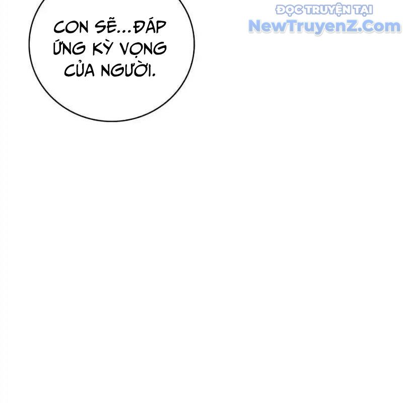 Trở Thành Bạn Thời Thơ Ấu Của Boss Cấp Trung Chap 14 - Next Chap 15