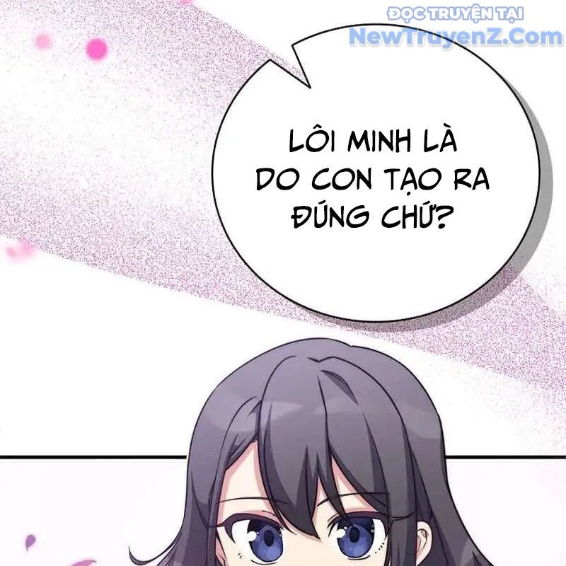 Trở Thành Bạn Thời Thơ Ấu Của Boss Cấp Trung Chap 14 - Next Chap 15