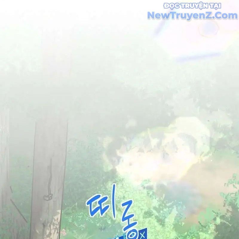 Trở Thành Bạn Thời Thơ Ấu Của Boss Cấp Trung Chap 15 - Next Chap 16