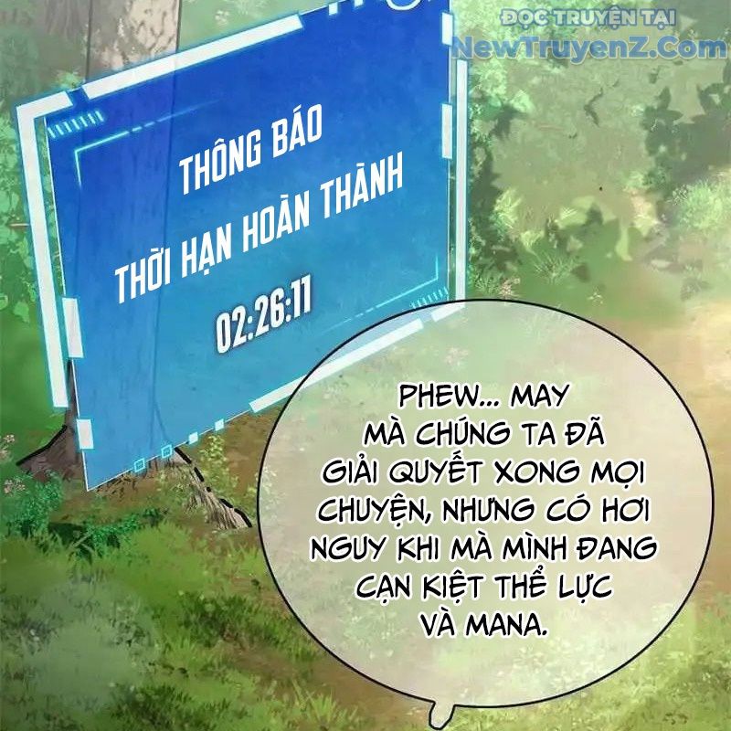 Trở Thành Bạn Thời Thơ Ấu Của Boss Cấp Trung Chap 15 - Next Chap 16