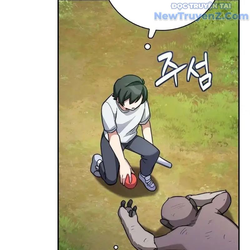 Trở Thành Bạn Thời Thơ Ấu Của Boss Cấp Trung Chap 15 - Next Chap 16