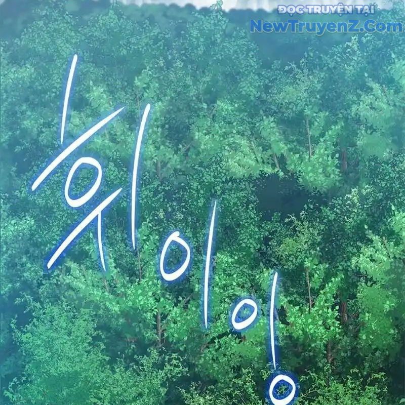 Trở Thành Bạn Thời Thơ Ấu Của Boss Cấp Trung Chap 15 - Next Chap 16