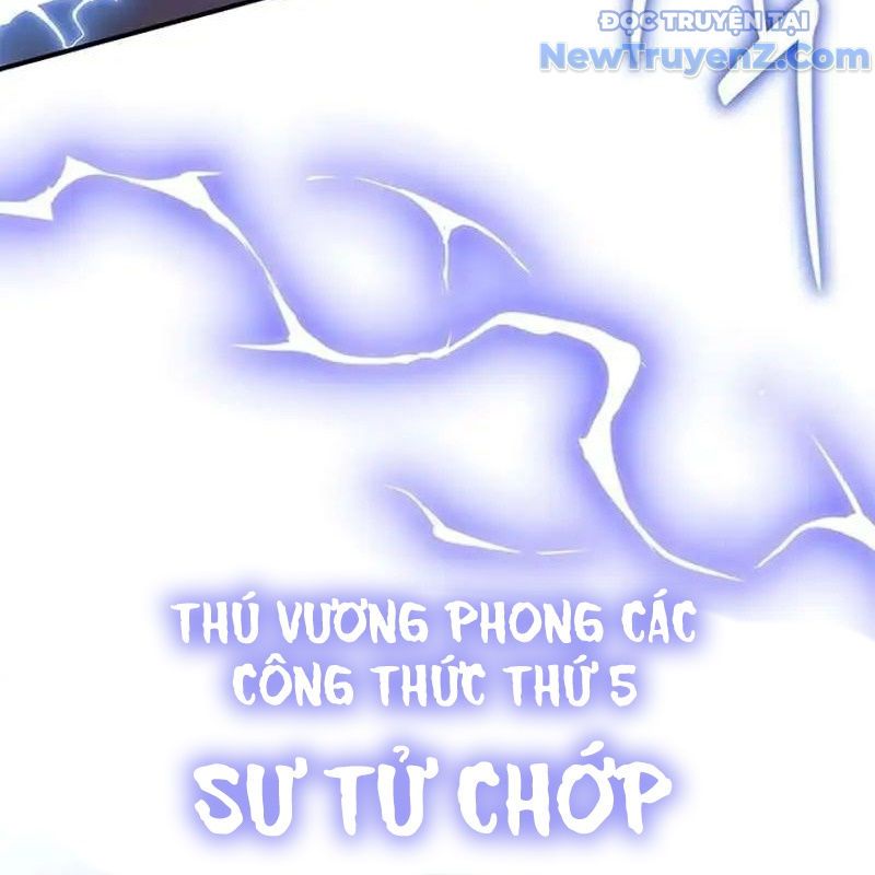 Trở Thành Bạn Thời Thơ Ấu Của Boss Cấp Trung Chap 15 - Next Chap 16