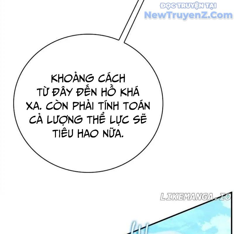 Trở Thành Bạn Thời Thơ Ấu Của Boss Cấp Trung Chap 15 - Next Chap 16