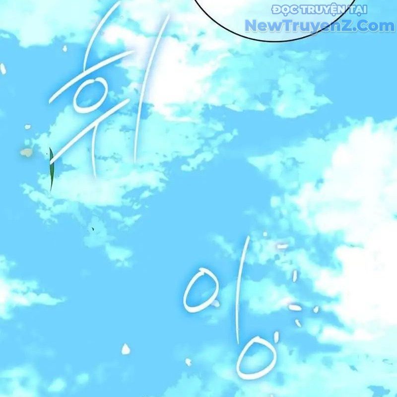 Trở Thành Bạn Thời Thơ Ấu Của Boss Cấp Trung Chap 15 - Next Chap 16