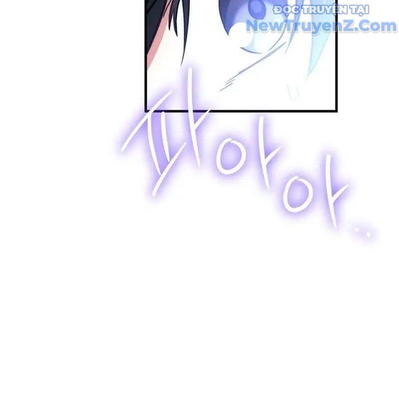 Trở Thành Bạn Thời Thơ Ấu Của Boss Cấp Trung Chap 16 - Next Chap 17