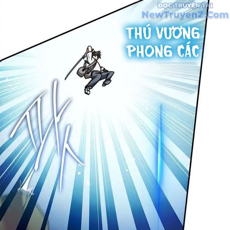 Trở Thành Bạn Thời Thơ Ấu Của Boss Cấp Trung Chap 16 - Next Chap 17