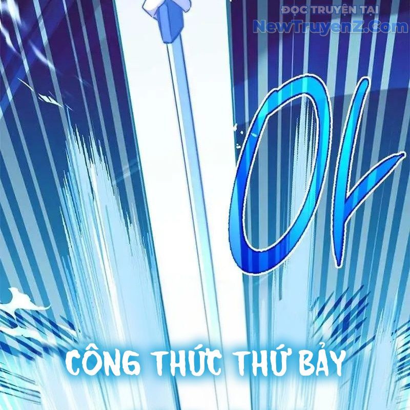 Trở Thành Bạn Thời Thơ Ấu Của Boss Cấp Trung Chap 16 - Next Chap 17