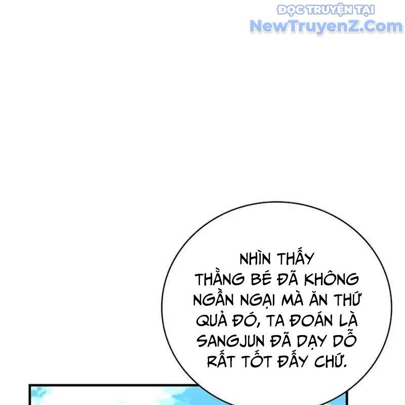 Trở Thành Bạn Thời Thơ Ấu Của Boss Cấp Trung Chap 16 - Next Chap 17