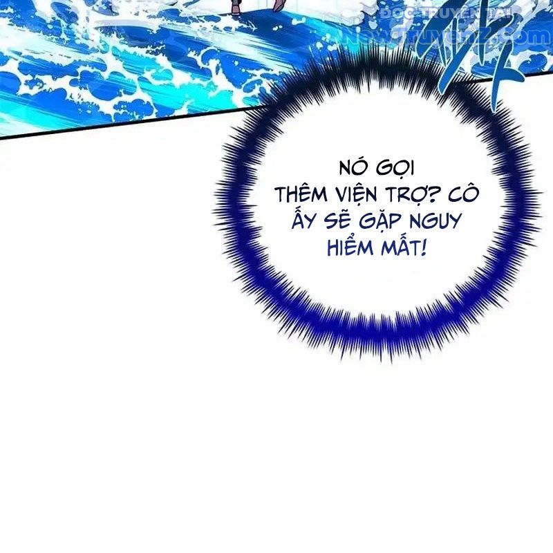 Trở Thành Bạn Thời Thơ Ấu Của Boss Cấp Trung Chap 17 - Next Chap 18