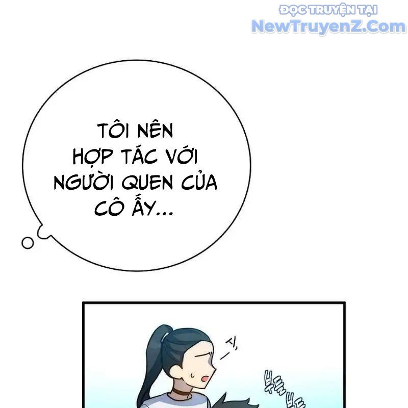 Trở Thành Bạn Thời Thơ Ấu Của Boss Cấp Trung Chap 17 - Next Chap 18