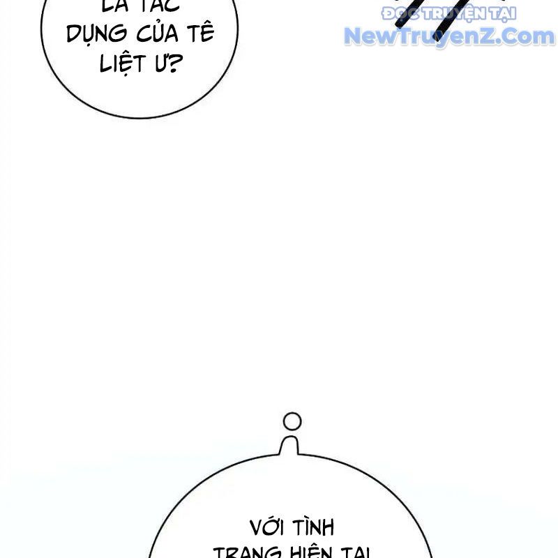 Trở Thành Bạn Thời Thơ Ấu Của Boss Cấp Trung Chap 17 - Next Chap 18