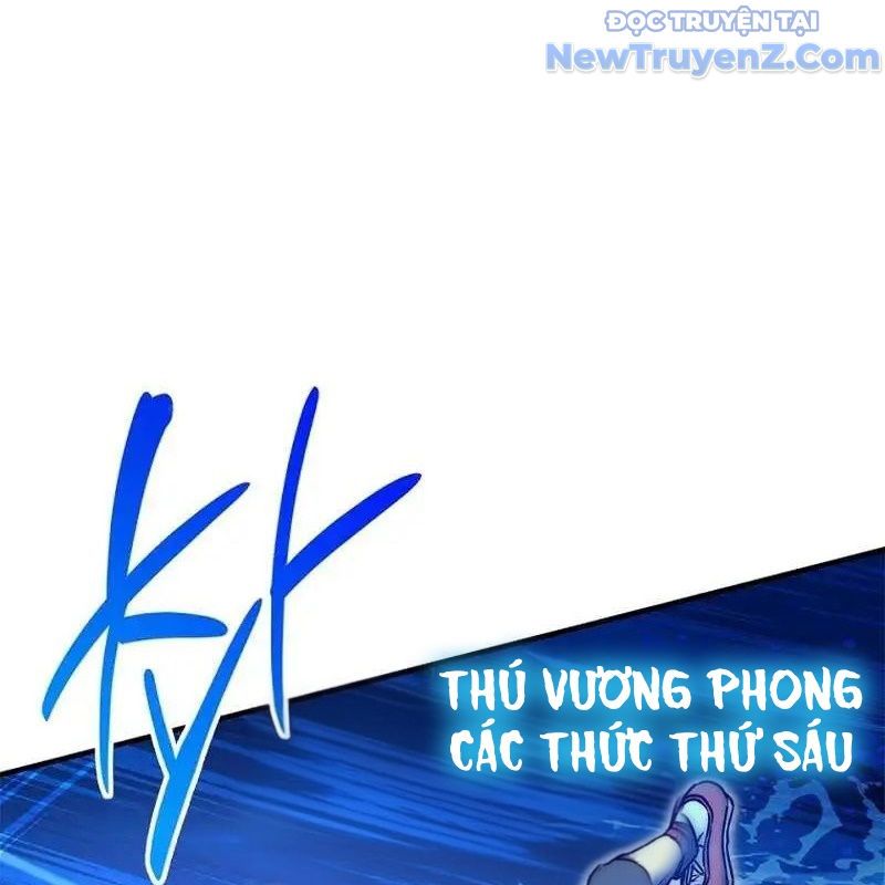 Trở Thành Bạn Thời Thơ Ấu Của Boss Cấp Trung Chap 17 - Next Chap 18