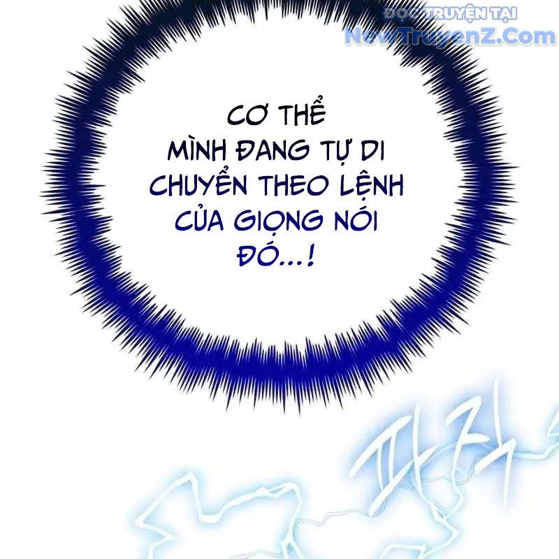 Trở Thành Bạn Thời Thơ Ấu Của Boss Cấp Trung Chap 17 - Next Chap 18