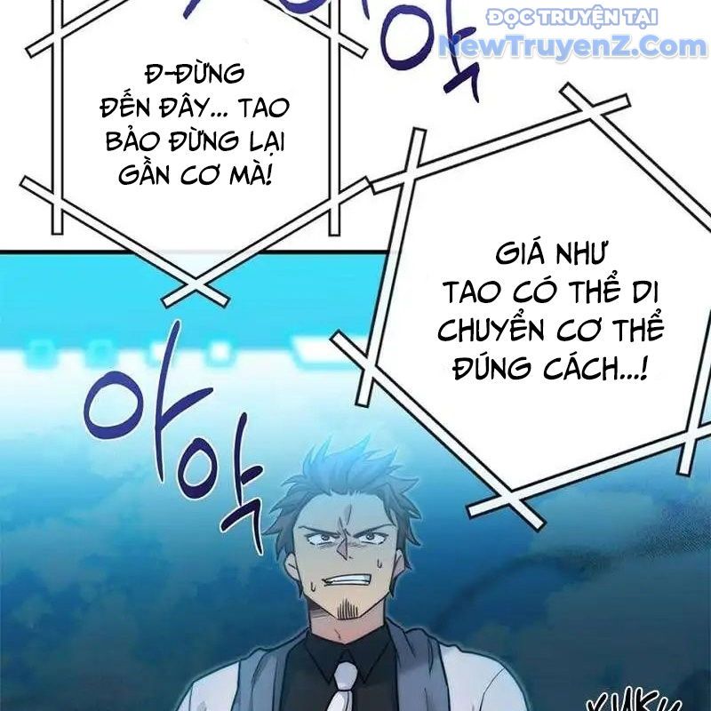 Trở Thành Bạn Thời Thơ Ấu Của Boss Cấp Trung Chap 17 - Next Chap 18