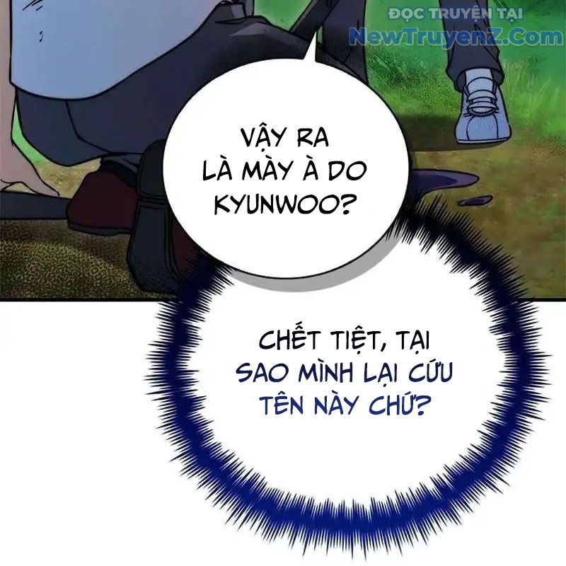 Trở Thành Bạn Thời Thơ Ấu Của Boss Cấp Trung Chap 17 - Next Chap 18