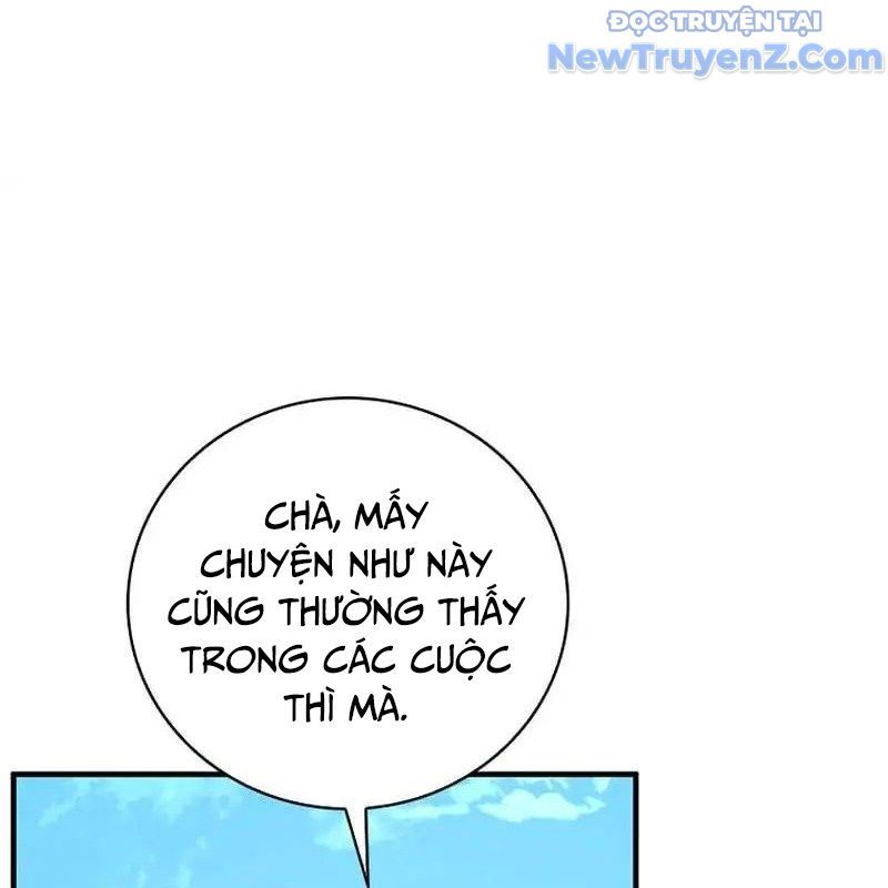 Trở Thành Bạn Thời Thơ Ấu Của Boss Cấp Trung Chap 17 - Next Chap 18