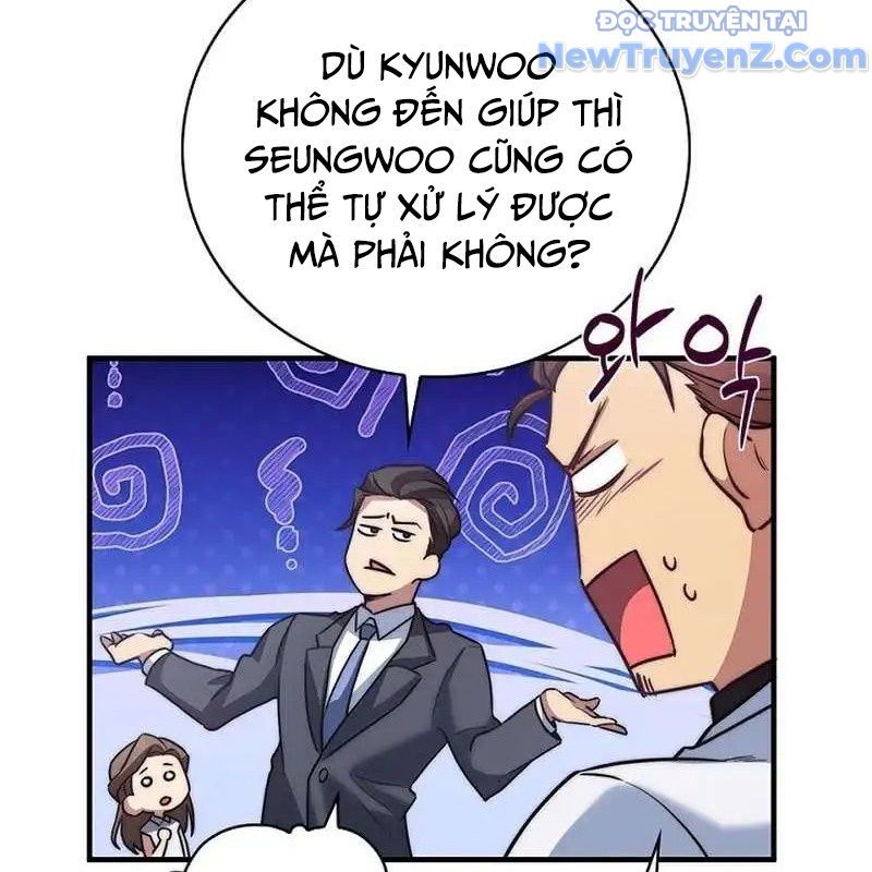 Trở Thành Bạn Thời Thơ Ấu Của Boss Cấp Trung Chap 17 - Next Chap 18