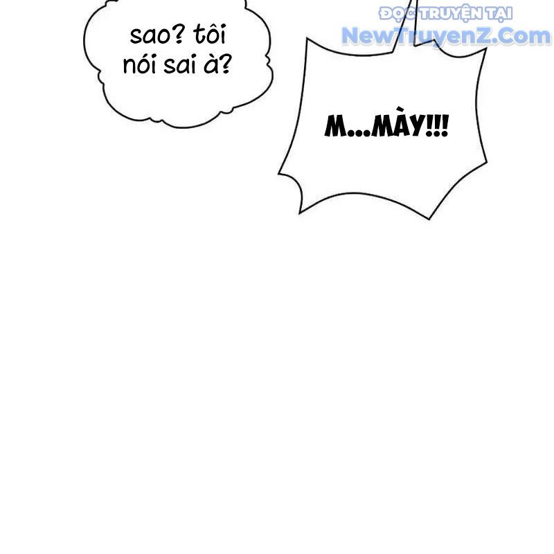 Trở Thành Bạn Thời Thơ Ấu Của Boss Cấp Trung Chap 17 - Next Chap 18