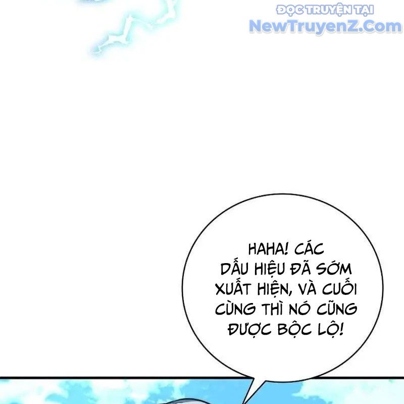 Trở Thành Bạn Thời Thơ Ấu Của Boss Cấp Trung Chap 19 - Next Chap 20