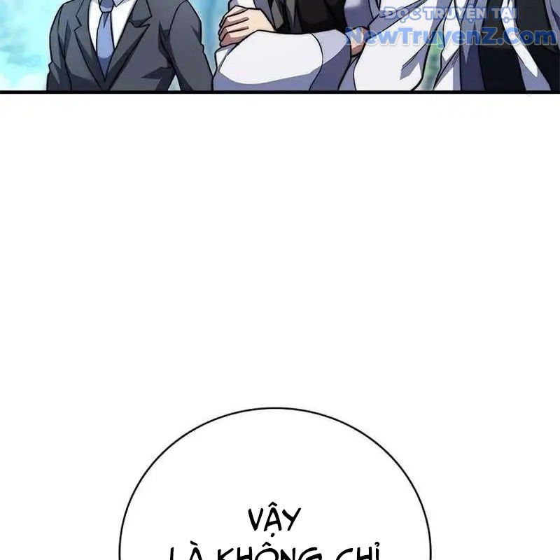 Trở Thành Bạn Thời Thơ Ấu Của Boss Cấp Trung Chap 19 - Next Chap 20