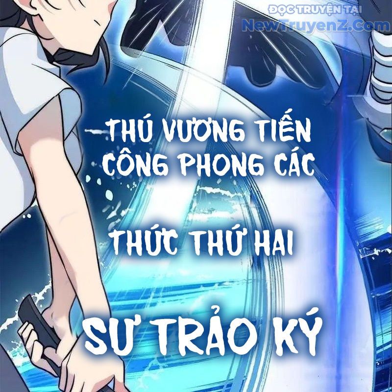 Trở Thành Bạn Thời Thơ Ấu Của Boss Cấp Trung Chap 19 - Next Chap 20