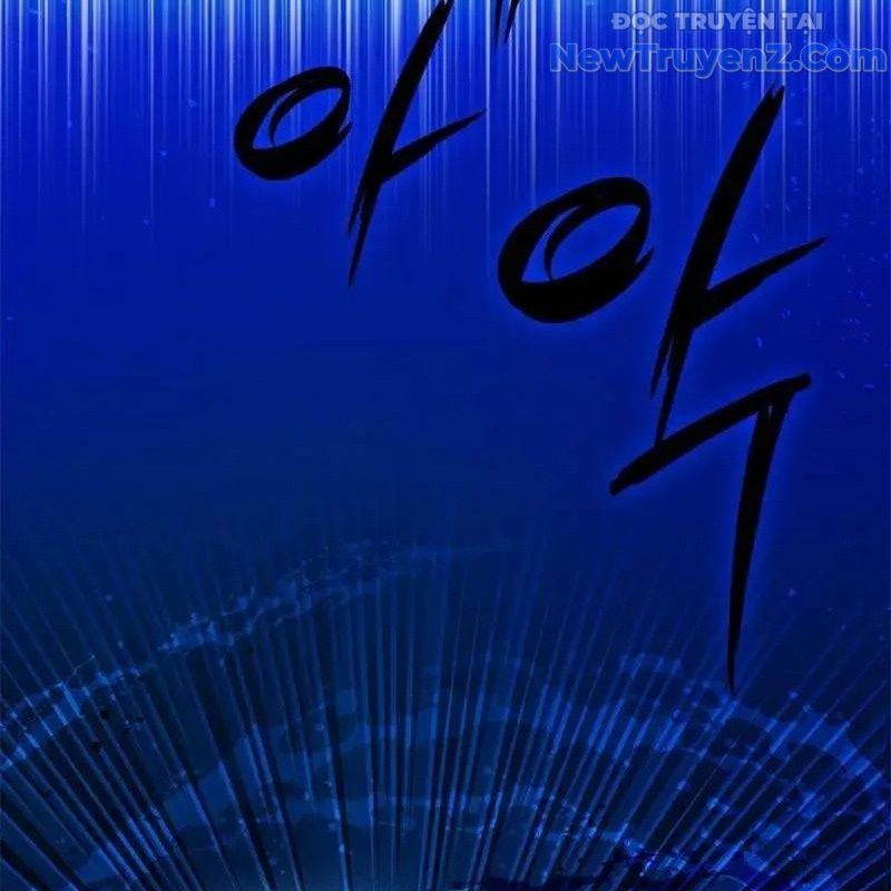 Trở Thành Bạn Thời Thơ Ấu Của Boss Cấp Trung Chap 19 - Next Chap 20