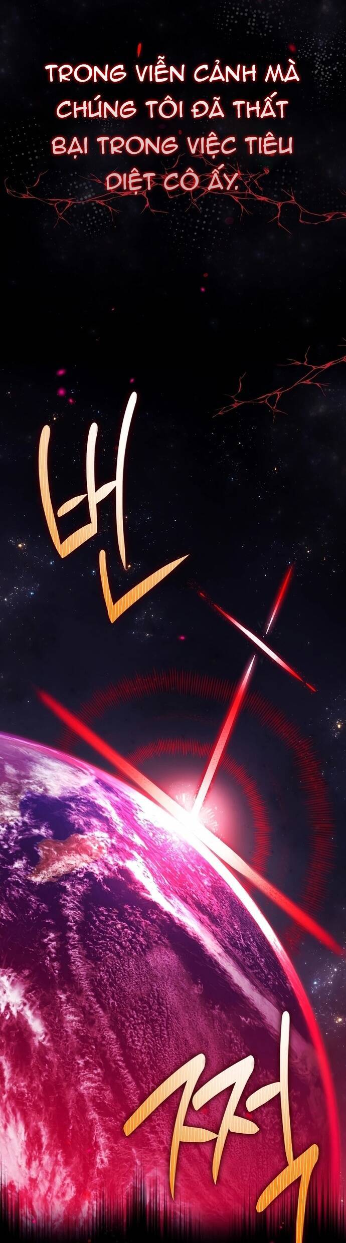 Trở Thành Bạn Thời Thơ Ấu Của Boss Cấp Trung Chap 2 - Next Chap 3