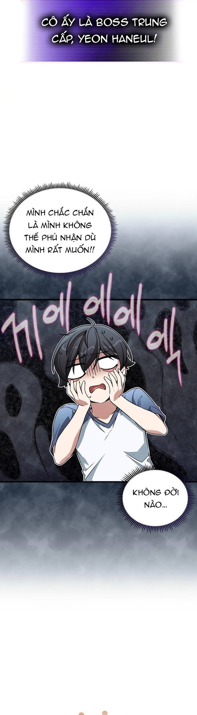 Trở Thành Bạn Thời Thơ Ấu Của Boss Cấp Trung Chap 2 - Next Chap 3