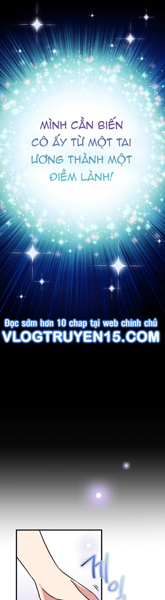 Trở Thành Bạn Thời Thơ Ấu Của Boss Cấp Trung Chap 2 - Next Chap 3