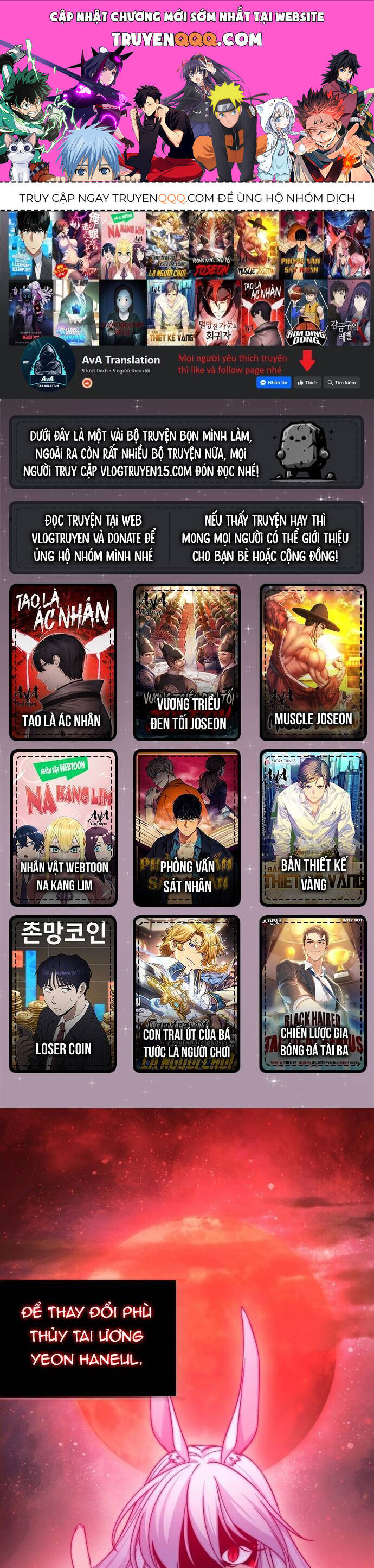 Trở Thành Bạn Thời Thơ Ấu Của Boss Cấp Trung Chap 2 - Next Chap 3