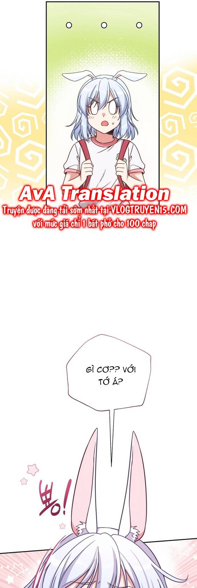 Trở Thành Bạn Thời Thơ Ấu Của Boss Cấp Trung Chap 2 - Next Chap 3