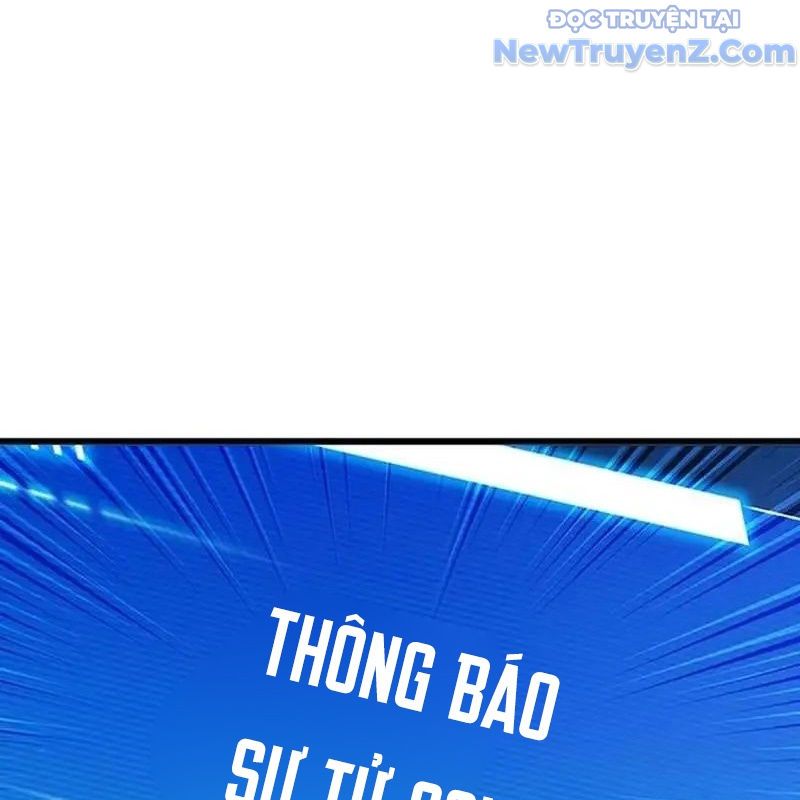 Trở Thành Bạn Thời Thơ Ấu Của Boss Cấp Trung Chap 20 - Next Chap 21