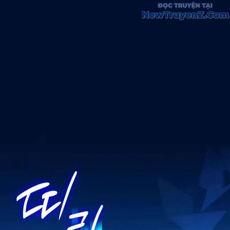 Trở Thành Bạn Thời Thơ Ấu Của Boss Cấp Trung Chap 20 - Next Chap 21