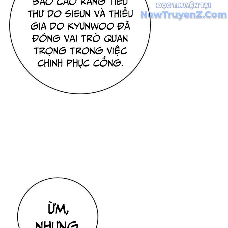 Trở Thành Bạn Thời Thơ Ấu Của Boss Cấp Trung Chap 20 - Next Chap 21