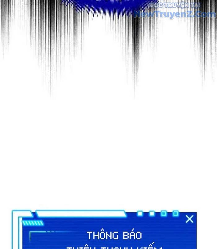 Trở Thành Bạn Thời Thơ Ấu Của Boss Cấp Trung Chap 21 - Next Chap 22