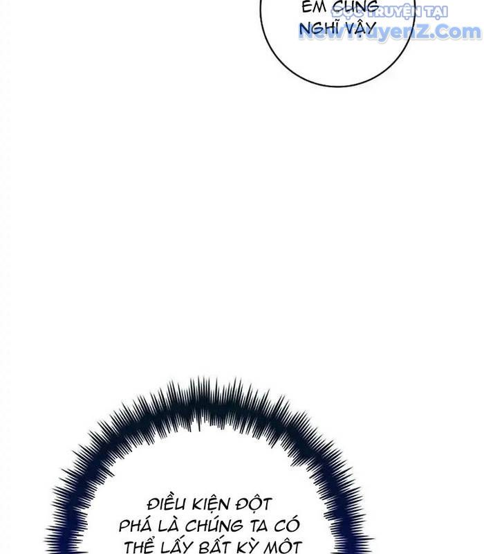 Trở Thành Bạn Thời Thơ Ấu Của Boss Cấp Trung Chap 21 - Next Chap 22