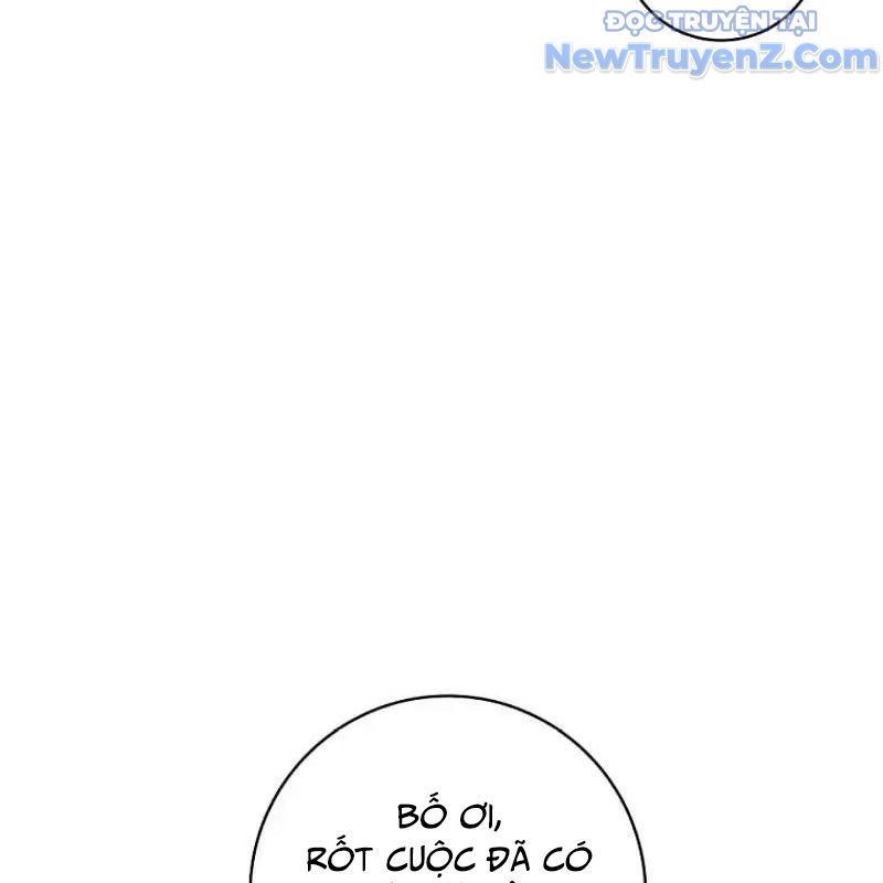 Trở Thành Bạn Thời Thơ Ấu Của Boss Cấp Trung Chap 22 - Next Chap 23