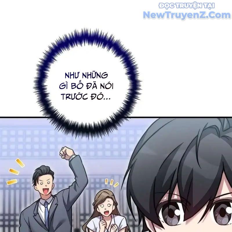 Trở Thành Bạn Thời Thơ Ấu Của Boss Cấp Trung Chap 22 - Next Chap 23