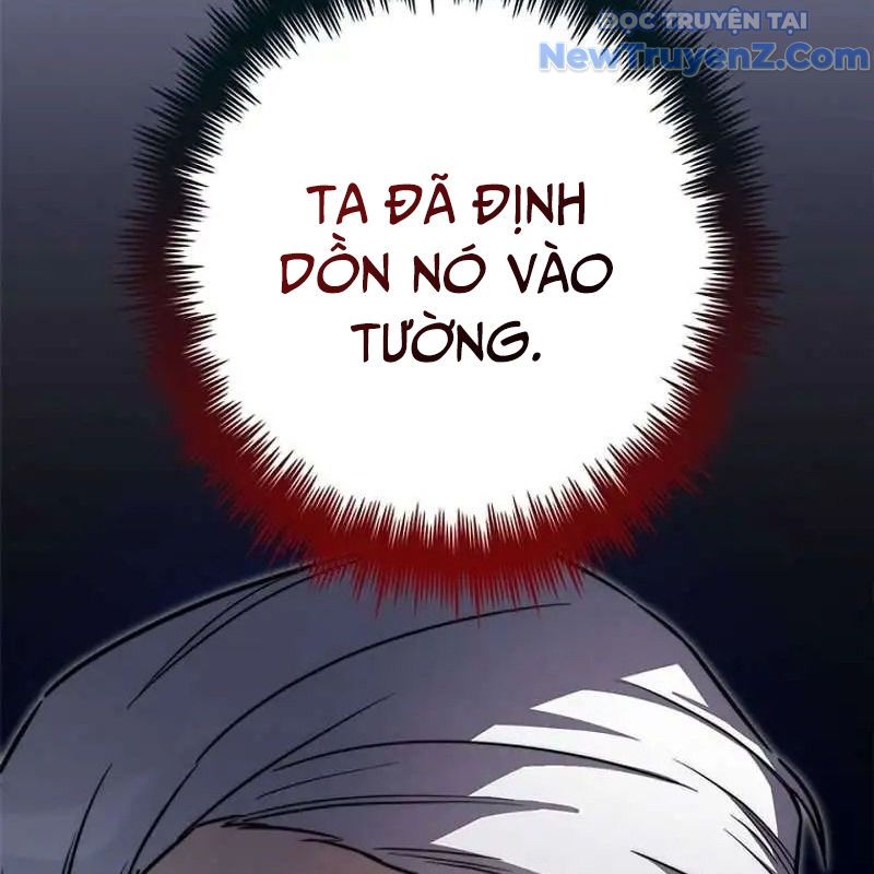 Trở Thành Bạn Thời Thơ Ấu Của Boss Cấp Trung Chap 22 - Next Chap 23