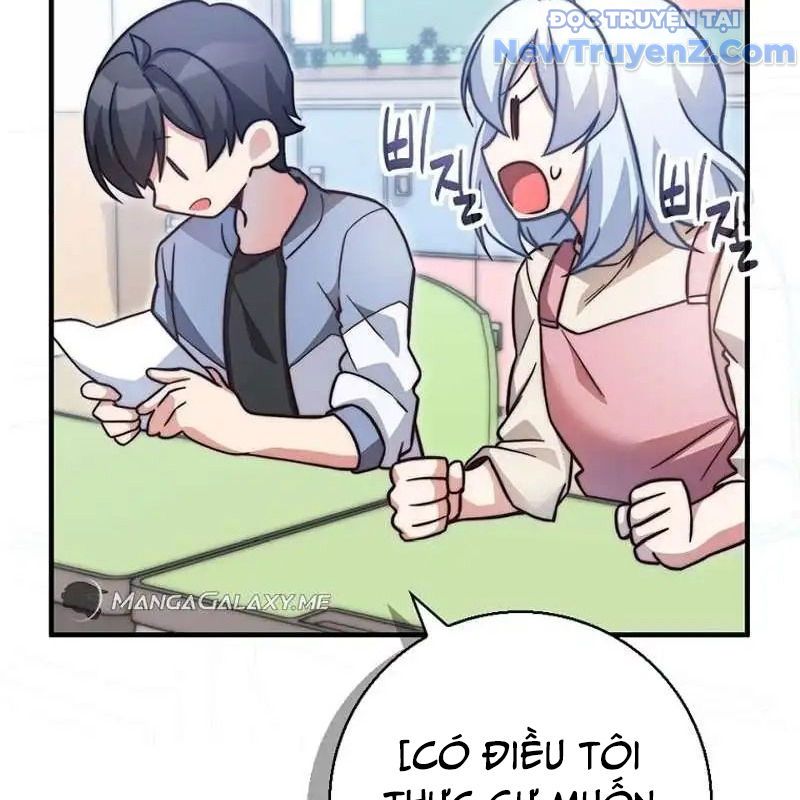 Trở Thành Bạn Thời Thơ Ấu Của Boss Cấp Trung Chap 23 - Next Chap 24