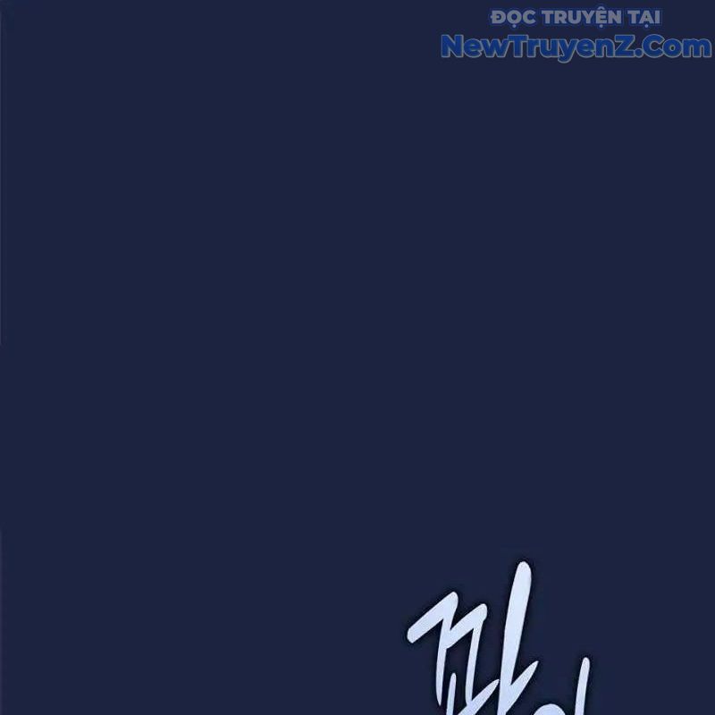 Trở Thành Bạn Thời Thơ Ấu Của Boss Cấp Trung Chap 23 - Next Chap 24